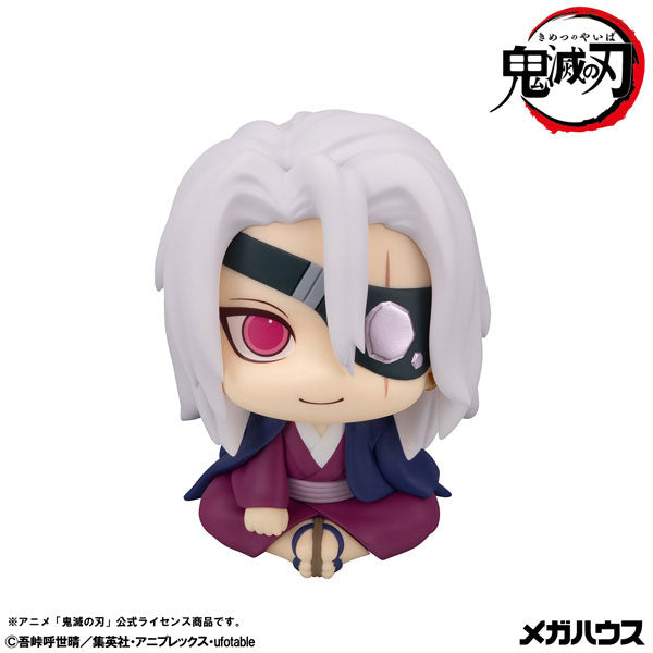 [Pre-order] Tengen Uzui Former Sound Pillar ver. - LookUp Demon Slayer Complete Figure