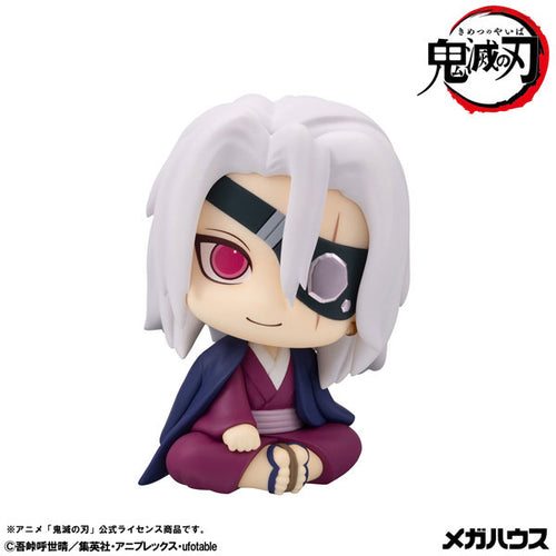 [Pre-order] Tengen Uzui Former Sound Pillar ver. - LookUp Demon Slayer Complete Figure