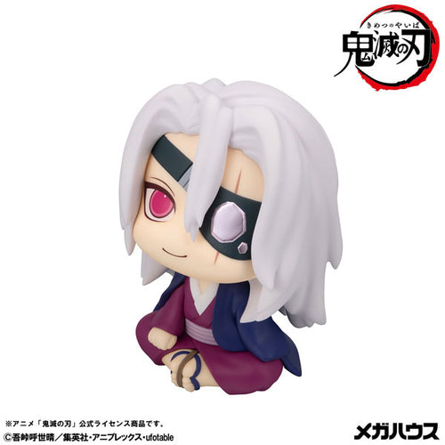 [Pre-order] Tengen Uzui Former Sound Pillar ver. - LookUp Demon Slayer Complete Figure