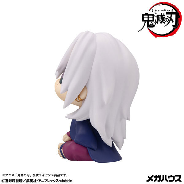 [Pre-order] Tengen Uzui Former Sound Pillar ver. - LookUp Demon Slayer Complete Figure