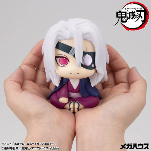 [Pre-order] Tengen Uzui Former Sound Pillar ver. - LookUp Demon Slayer Complete Figure