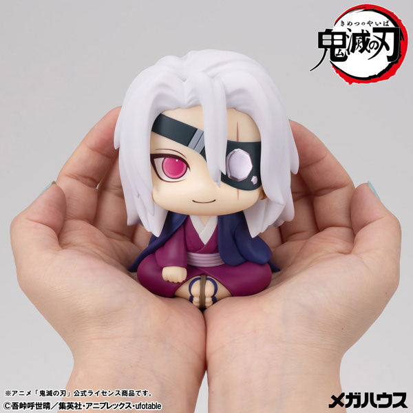 [Pre-order] Tengen Uzui Former Sound Pillar ver. - LookUp Demon Slayer Complete Figure