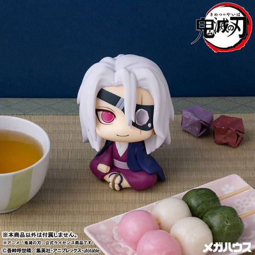 [Pre-order] Tengen Uzui Former Sound Pillar ver. - LookUp Demon Slayer Complete Figure
