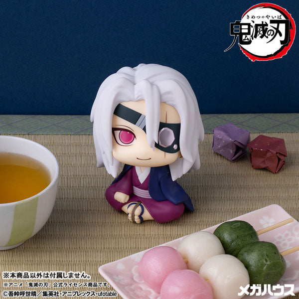 [Pre-order] Tengen Uzui Former Sound Pillar ver. - LookUp Demon Slayer Complete Figure