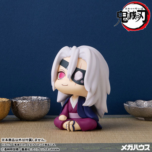 [Pre-order] Tengen Uzui Former Sound Pillar ver. - LookUp Demon Slayer Complete Figure