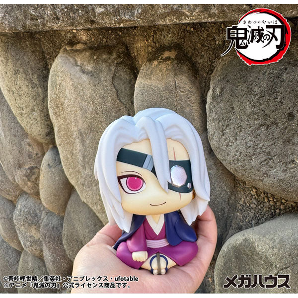 [Pre-order] Tengen Uzui Former Sound Pillar ver. - LookUp Demon Slayer Complete Figure