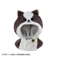 [Pre-order] Megumi Fushiguro - LookUp Poncho Anime Jujutsu Kaisen 5th Anniversary