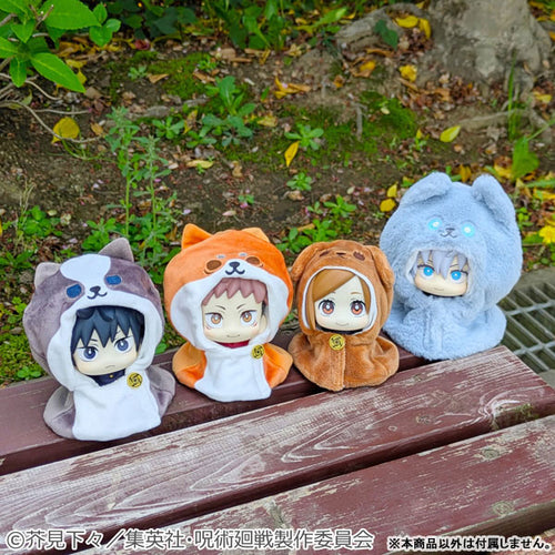 [Pre-order] Satoru Gojo - LookUp Poncho Anime Jujutsu Kaisen 5th Anniversary
