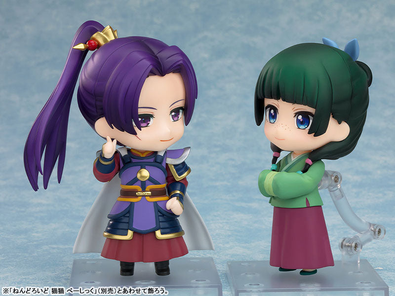 [Pre-order] Jinshi: Armor Ver. - Nendoroid The Apothecary Diaries