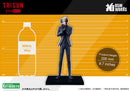 Livio the Double Fang - TRIGUN STAMPEDE OSHI WORKS TRIGUN STAMPEDE 1/8 Complete Figure