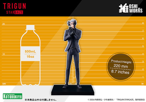 Livio the Double Fang - TRIGUN STAMPEDE OSHI WORKS TRIGUN STAMPEDE 1/8 Complete Figure