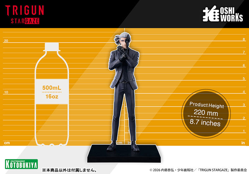 Livio the Double Fang - TRIGUN STAMPEDE OSHI WORKS TRIGUN STAMPEDE 1/8 Complete Figure