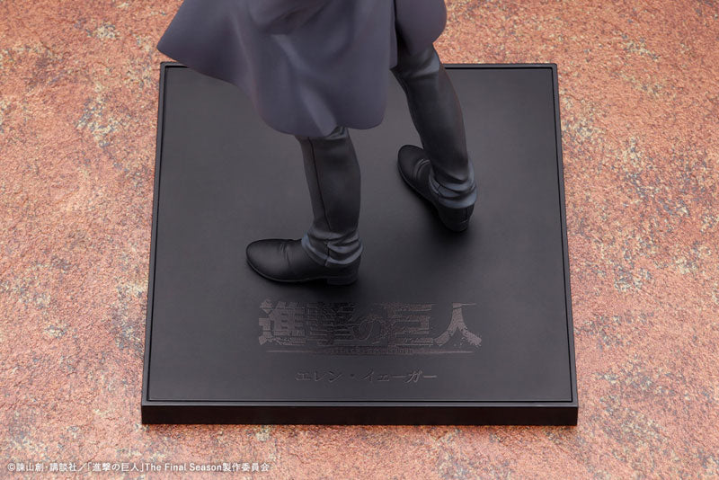 Eren Yeager The Final Season ver. - Attack on Titan The Final Season OSHI WORKS Complete Figure