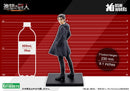 Eren Yeager The Final Season ver. - Attack on Titan The Final Season OSHI WORKS Complete Figure