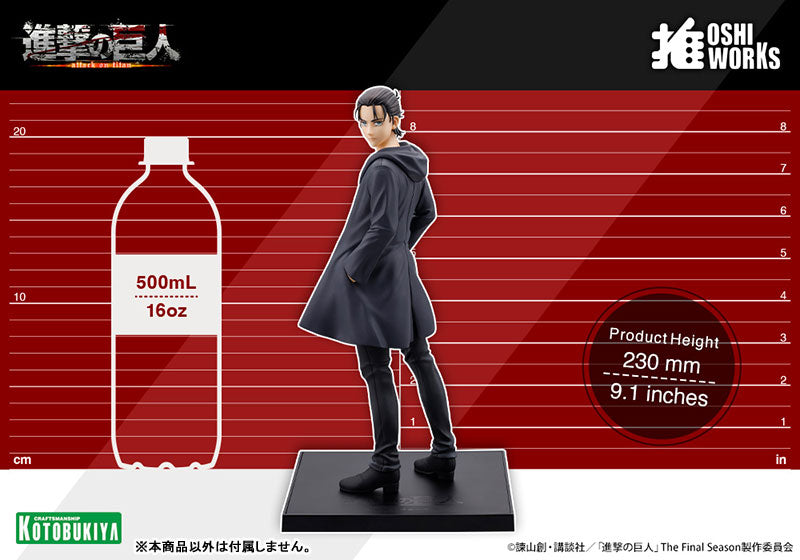 Eren Yeager The Final Season ver. - Attack on Titan The Final Season OSHI WORKS Complete Figure