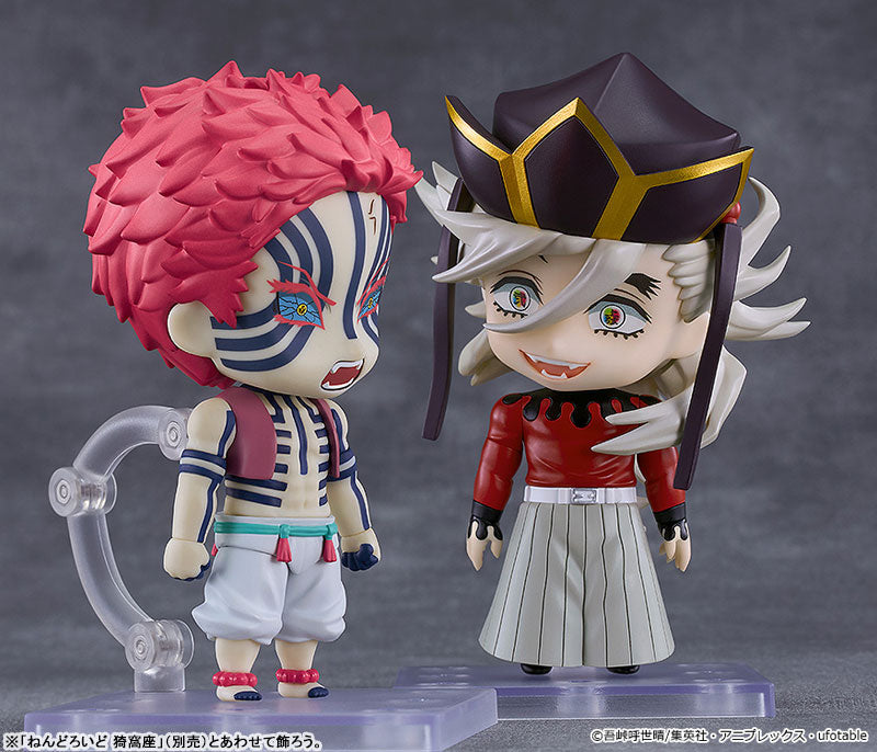 [Pre-order] Doma - Nendoroid Demon Slayer