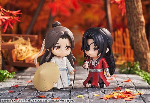 [Pre-order] Xie Lian - Nendoroid Heaven Official's Blessing