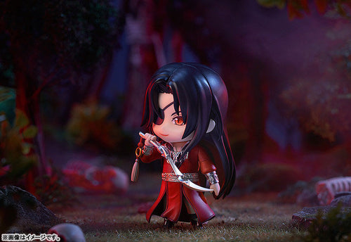 [Pre-order] Hua Cheng - Nendoroid Heaven Official's Blessing