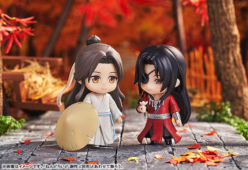 [Pre-order] Hua Cheng - Nendoroid Heaven Official's Blessing