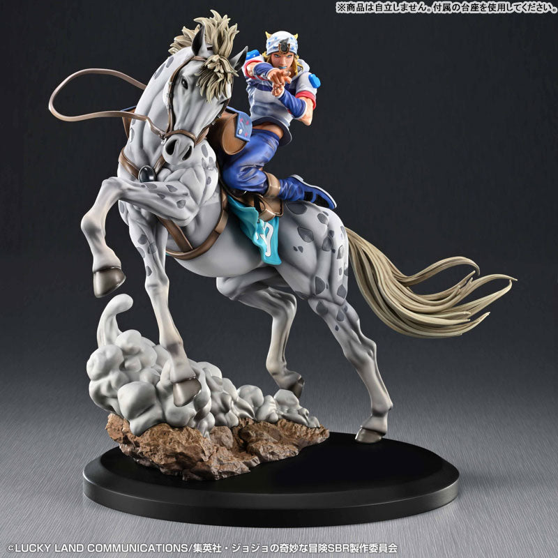 Johnny Joestar & Slow Dancer - JoJo's Bizarre Adventure Part.VII Steel Ball Run Chozo Art Collection Figure