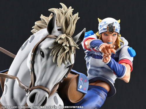 Johnny Joestar & Slow Dancer - JoJo's Bizarre Adventure Part.VII Steel Ball Run Chozo Art Collection Figure