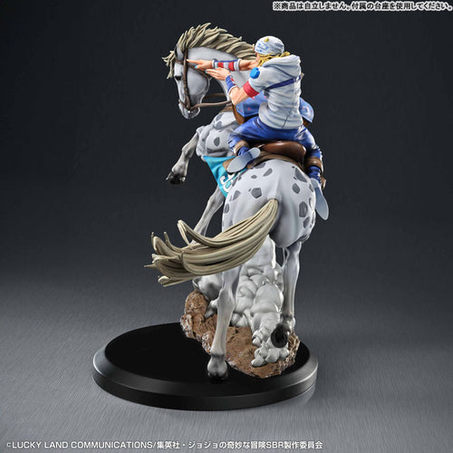 Johnny Joestar & Slow Dancer - JoJo's Bizarre Adventure Part.VII Steel Ball Run Chozo Art Collection Figure