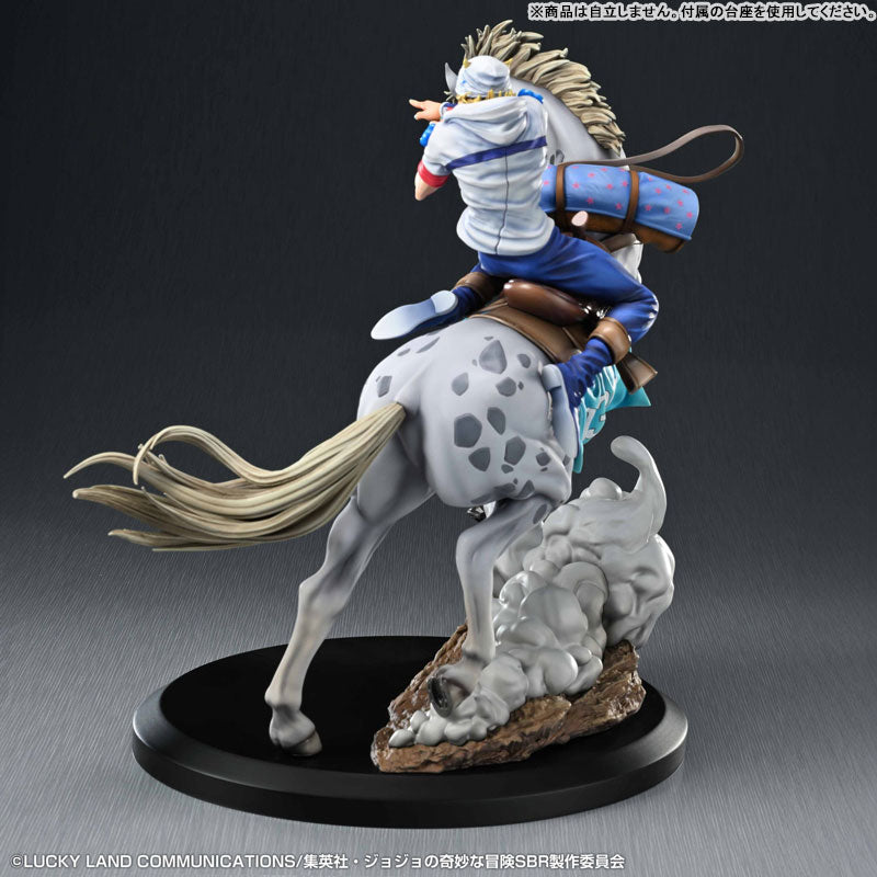 Johnny Joestar & Slow Dancer - JoJo's Bizarre Adventure Part.VII Steel Ball Run Chozo Art Collection Figure