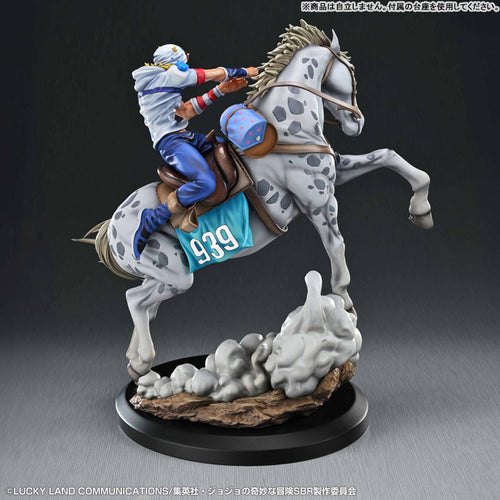 Johnny Joestar & Slow Dancer - JoJo's Bizarre Adventure Part.VII Steel Ball Run Chozo Art Collection Figure