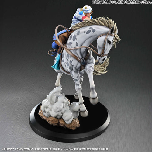 Johnny Joestar & Slow Dancer - JoJo's Bizarre Adventure Part.VII Steel Ball Run Chozo Art Collection Figure