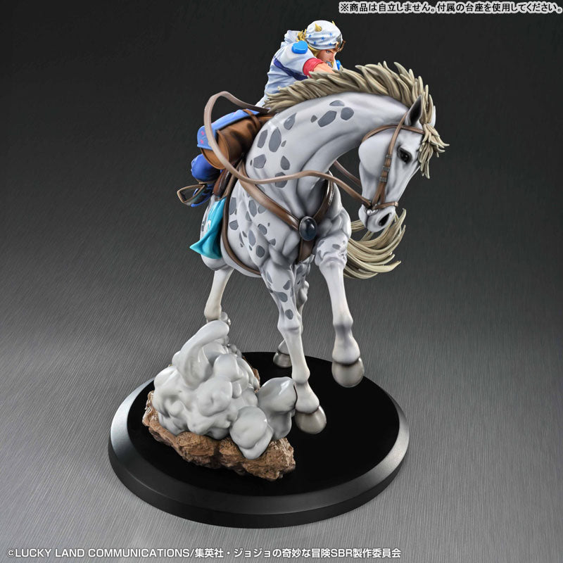 Johnny Joestar & Slow Dancer - JoJo's Bizarre Adventure Part.VII Steel Ball Run Chozo Art Collection Figure