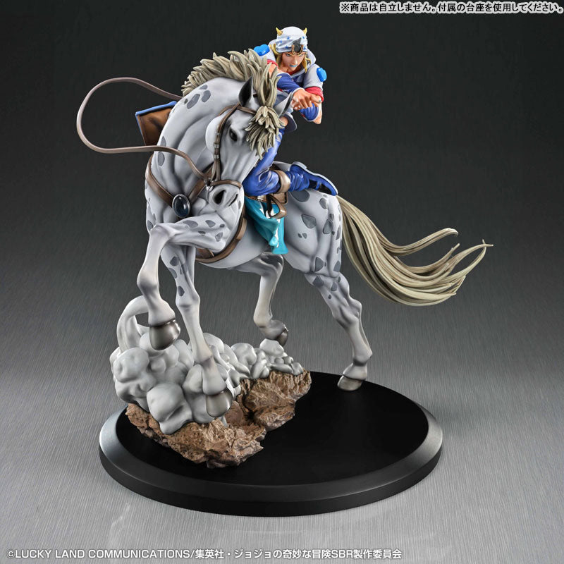 Johnny Joestar & Slow Dancer - JoJo's Bizarre Adventure Part.VII Steel Ball Run Chozo Art Collection Figure