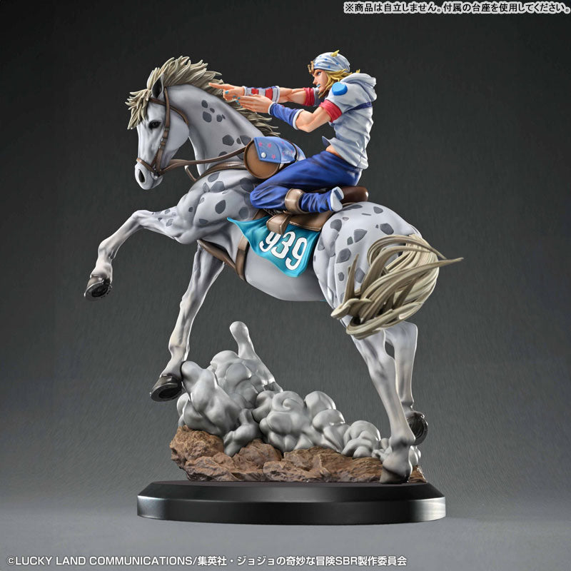 Johnny Joestar & Slow Dancer - JoJo's Bizarre Adventure Part.VII Steel Ball Run Chozo Art Collection Figure