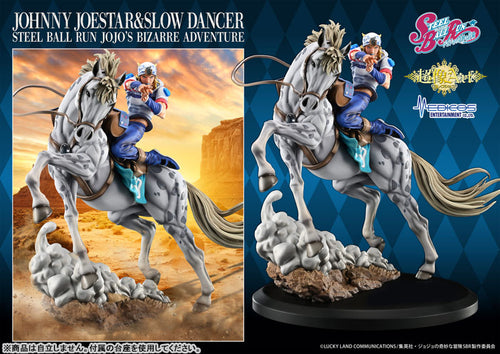 Johnny Joestar & Slow Dancer - JoJo's Bizarre Adventure Part.VII Steel Ball Run Chozo Art Collection Figure