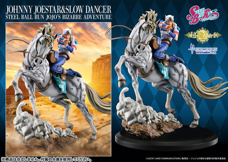 Johnny Joestar & Slow Dancer - JoJo's Bizarre Adventure Part.VII Steel Ball Run Chozo Art Collection Figure