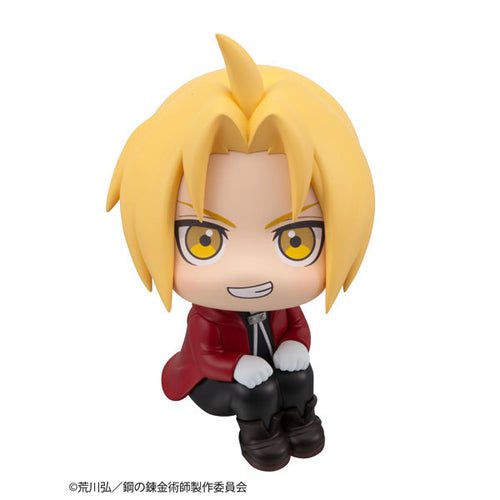 Edward Elric - LookUp Fullmetal Alchemist: Brotherhood Complete Figure
