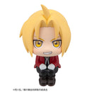 Edward Elric - LookUp Fullmetal Alchemist: Brotherhood Complete Figure