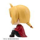Edward Elric - LookUp Fullmetal Alchemist: Brotherhood Complete Figure