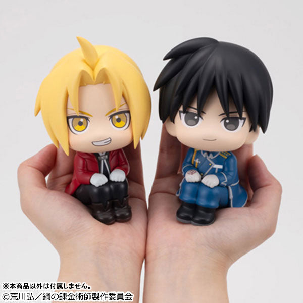 Edward Elric - LookUp Fullmetal Alchemist: Brotherhood Complete Figure