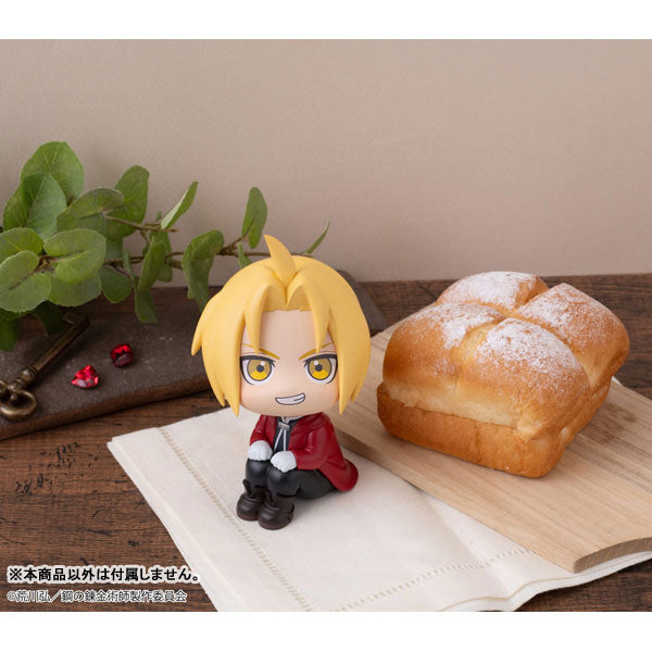 Edward Elric - LookUp Fullmetal Alchemist: Brotherhood Complete Figure