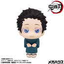 Hakuji - LookUp Demon Slayer Complete Figure