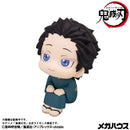 Hakuji - LookUp Demon Slayer Complete Figure