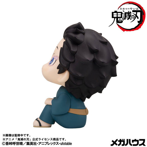 Hakuji - LookUp Demon Slayer Complete Figure