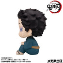 Hakuji - LookUp Demon Slayer Complete Figure