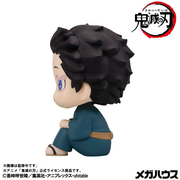 Hakuji - LookUp Demon Slayer Complete Figure