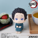 Hakuji - LookUp Demon Slayer Complete Figure