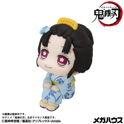 Koyuki - LookUp Demon Slayer Complete Figure