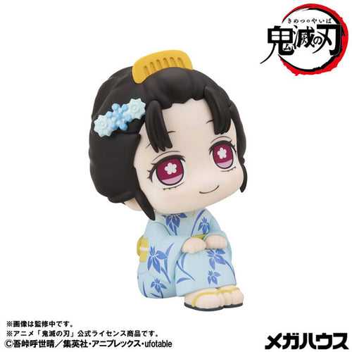 Koyuki - LookUp Demon Slayer Complete Figure