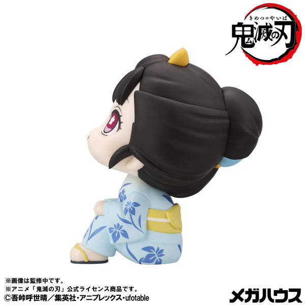 Koyuki - LookUp Demon Slayer Complete Figure