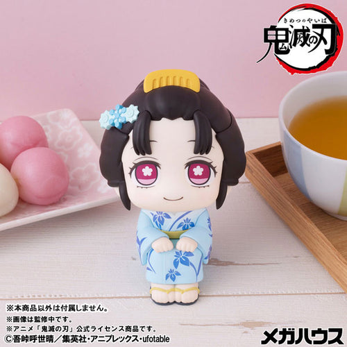 Koyuki - LookUp Demon Slayer Complete Figure
