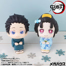 Koyuki - LookUp Demon Slayer Complete Figure